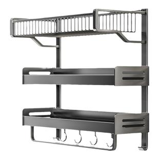 毛巾架免打孔浴室壁挂一体置物架厕所卫浴套装洗手间洗澡间浴巾架