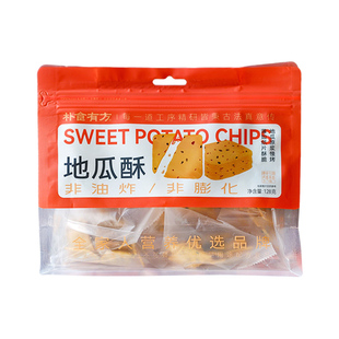 朴食有方地瓜酥非油炸非膨薄脆酥脆健康儿童休闲零食128g独立小包