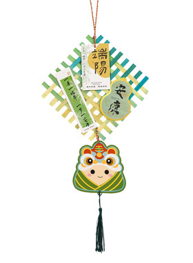 手工diy竹编风铃龙舟粽子挂件
