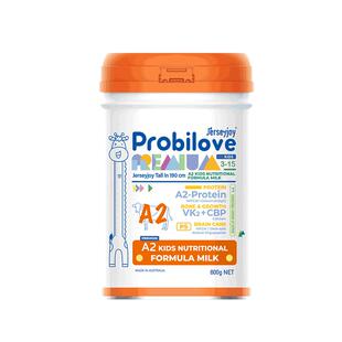 爱薇牛澳洲原装进口190A2 β-酪蛋白儿童学生高钙配方营养牛奶粉