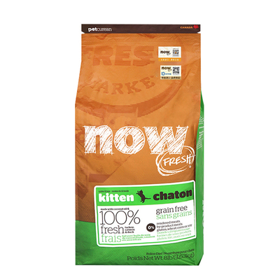旗舰同款Now进口冻干粮4磅成猫