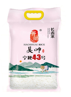 宁夏大米昊帅宁粳43号5Kg10斤