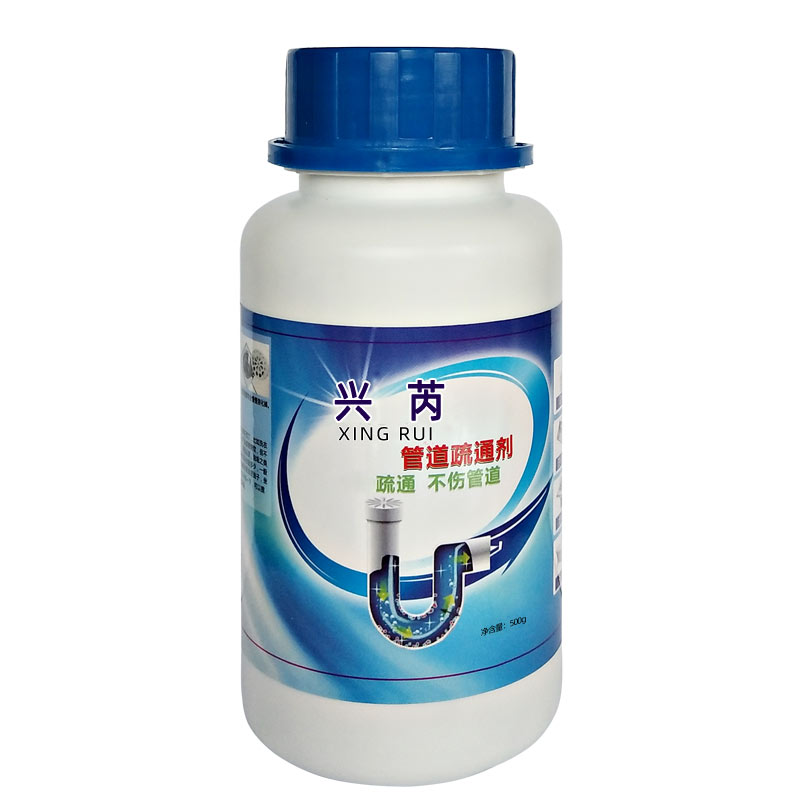 兴芮管道疏通剂反应剧烈效果直观