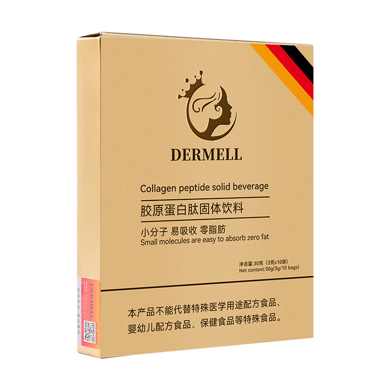 胶原蛋白肽粉德国进口原料活性小分子肽粉易吸收无添加剂0糖0脂肪