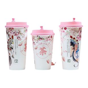 古风一次性500ml纸杯热饮奶茶杯国风外卖冷热通用咖啡杯商用定制