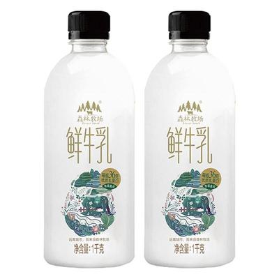 乍甸森林牧场巴氏鲜奶1kg*2瓶