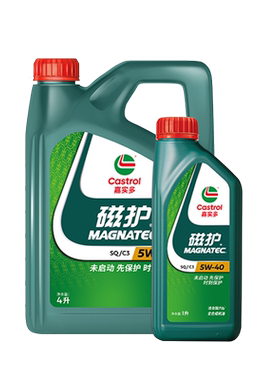 嘉实多磁护全合成机油SQ5w405L