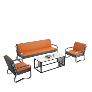 办公沙发接待会客茶几组合套装商务洽谈简约现代三人沙发办公室