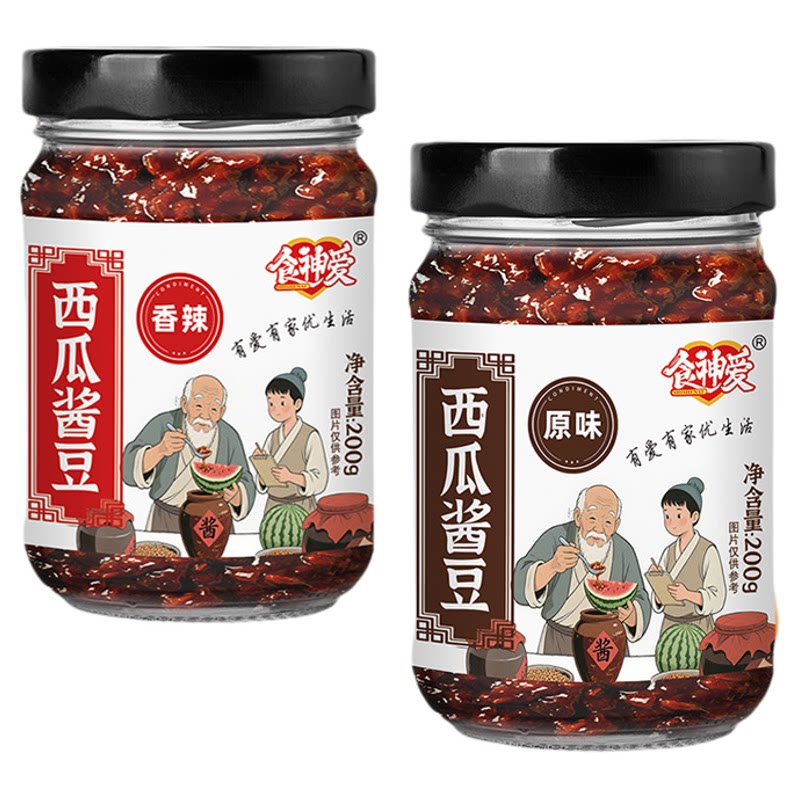 【产地直发!】西瓜酱豆河南特产