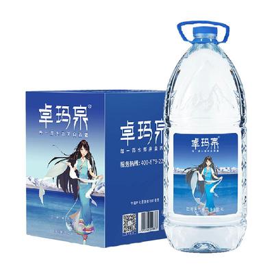 卓玛泉高端泡茶雪山水4L×4瓶