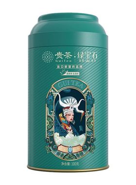 贵州绿茶绿宝石特级苗罐100g茶叶