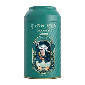 贵州绿茶绿宝石特级苗罐100g茶叶