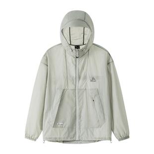 【小森林】伯希和户外防晒衣女新款男轻薄皮肤衣防晒服透气外套