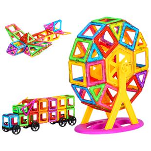 大号磁力片儿童玩具益智积木拼装女男孩吸铁石贴宝宝智力磁铁拼图