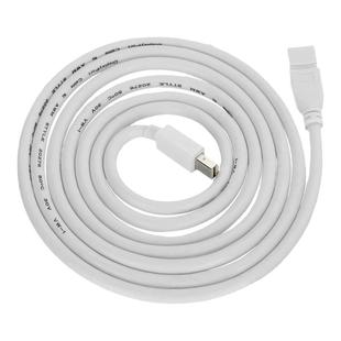 CY 显示器 MINI DisplayPort对MINI DP公对母 白色延长线视频线DP