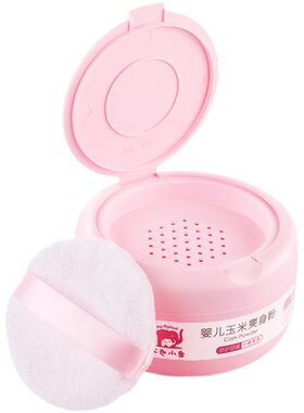 红色小象婴儿爽身粉新生儿童天然