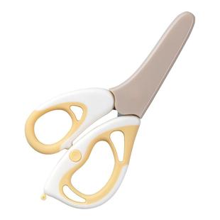 苏泊尔辅食剪刀辅食剪婴儿宝宝食物剪刀可剪肉便携儿童工具刀具