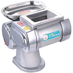 切肉片机商用电动小型全自动不锈钢切菜绞生肉熟食卤菜切片切丝机