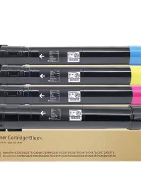 适用施乐9158粉盒C3370严选碳粉