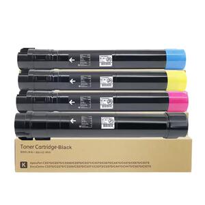 适用施乐9158粉盒C3370严选碳粉