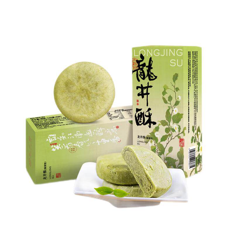 味知味观1913龙井茶酥传统中中式糕点/新中式糕点