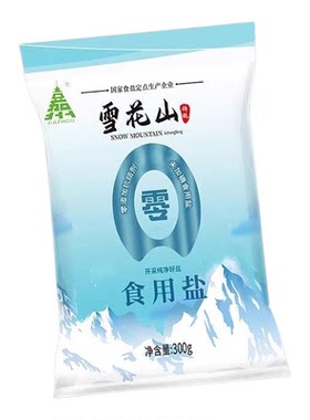 300g雪花山无碘零添加食盐