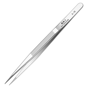 鹿仙子高精密飞线镊子不锈钢高硬手机维修防滑细尖头特长夹持工具