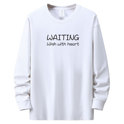 男士长袖韩版青年不起球秋衣