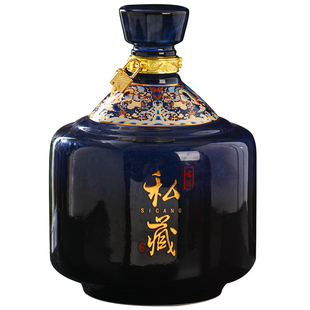 5斤装景德镇陶瓷空酒瓶家用散装白酒酒壶酒罐密封存酒礼品瓶子