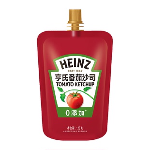 亨氏番茄酱番茄沙司袋装120g0添加小包装肯德基凑单手抓饼三明治