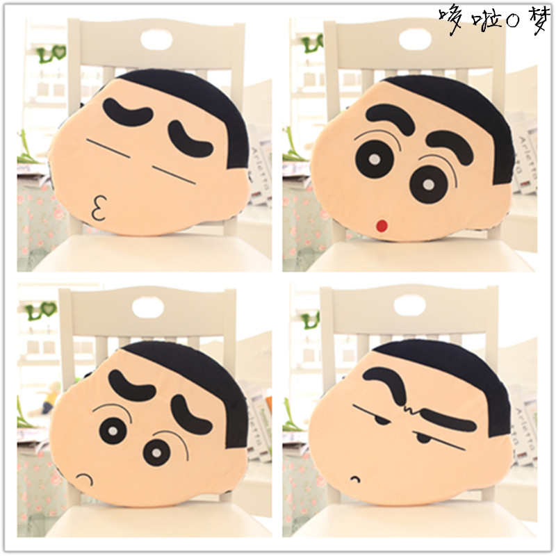 卡通毛绒坐垫可爱记忆海棉靠垫汽车办公室座椅垫子学生屁垫餐椅垫