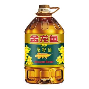 金龙鱼醇香菜籽油5升桶家用烹饪炒菜食用油菜籽油正品