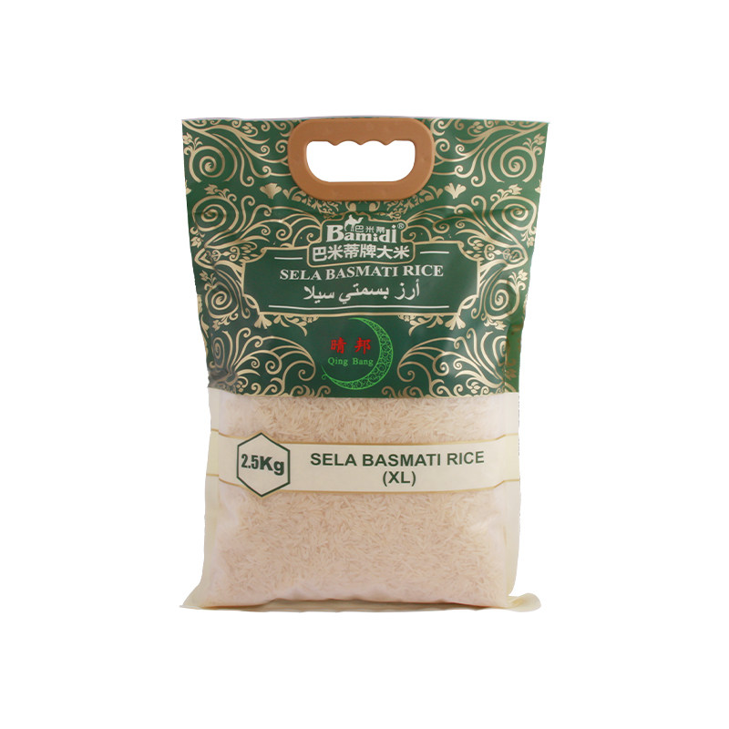 basmati rice巴基斯坦进口巴斯马蒂长粒米猫牙米炒饭手抓专用米