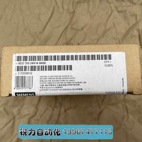 议价全新西门子CPU315-2DP处理器模块 6ES7 315-2AH14-0AB0 正品