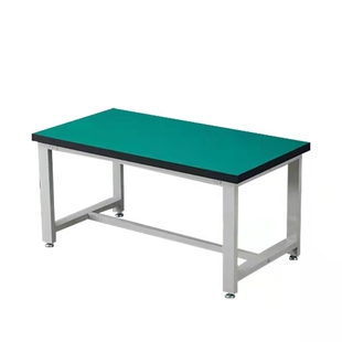 重型防静电工作台加厚操作台工厂车间机械装配打包实验钳工操作桌