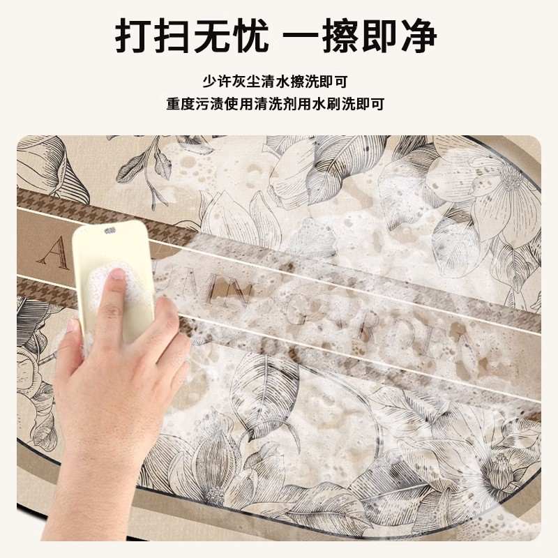 美式厨房专用地垫吸水新款油防滑皮革家用擦洗吸垫子2023可脚垫