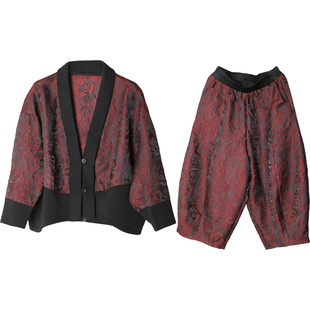 兮风复古宽松精工提花新中式禅意套装女高端国风外披+灯笼裤秋冬