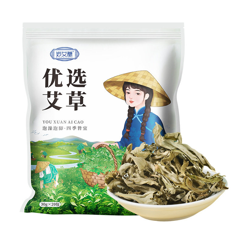 优选艾叶干艾草家用泡脚包调理产妇月子产后洗头宝宝湿祛寒泡澡包