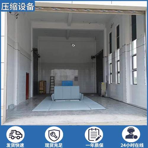 地埋式垃圾中转站 水平式垃圾压缩处理设备 生活垃圾压缩式转运站