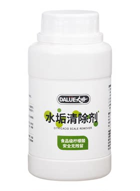 DALUE大略咖啡机柠檬酸除垢剂