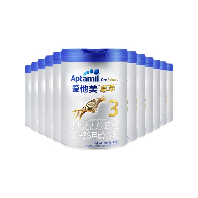 【自营】爱他美卓萃白金版幼儿配方奶粉3段 12-36个月900g*12罐