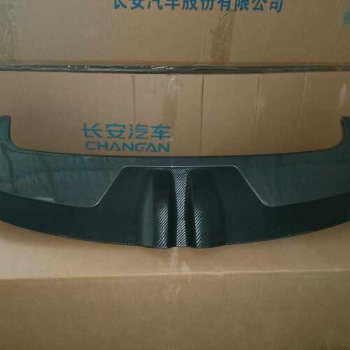 品牌型号 ：长安CS75plus扰流板（后尾翼）议价