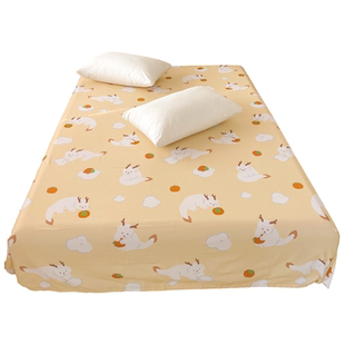 万柿兴龙 可爱柿子小龙全棉磨毛床单床笠单件冬原创卡通喜庆床品