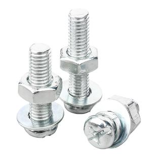 固万基铁镀锌十字圆头螺丝螺母套装大全带平垫片加长螺杆组合螺钉