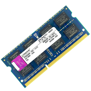拆机金士顿2G 4G 1066 1333 1600三代DDR3笔记本电脑内存条