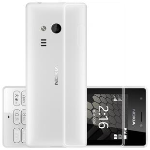 适用NOKIA诺基亚c1plus透明102手机壳G50透明230保护235套105超薄220全包c31防摔110硅胶c20pro软壳3210创意