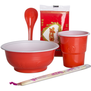 一次性碗筷套装酒席加厚家用高档塑料硬质红色结婚喜宴套装餐具碗