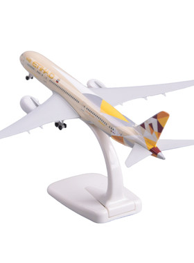 阿提哈德787客机飞机模型