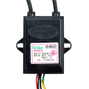 煤气灶1.5V电子脉冲点火器单双灶液化气炉具配套天然气灶具配件