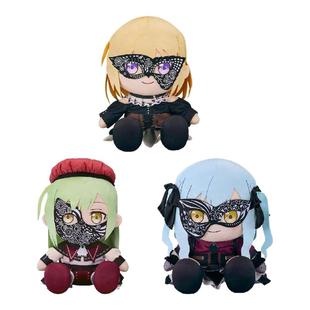 哔哩哔哩2025新品 GSC BanG Dream! Ave Mujica 40cm大毛绒玩偶